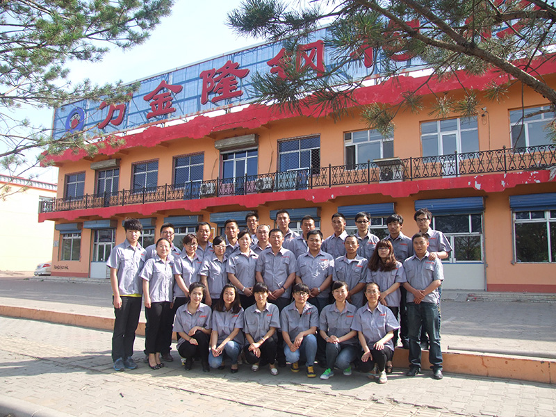 WANJINLONG Team