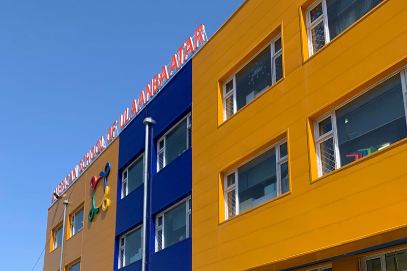 American School Project in Mongolia