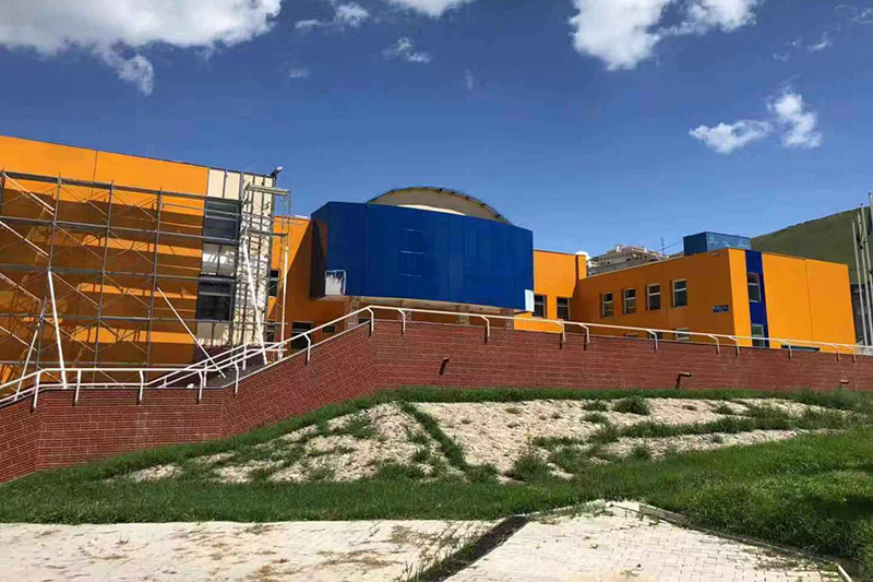 American School Project in Mongolia