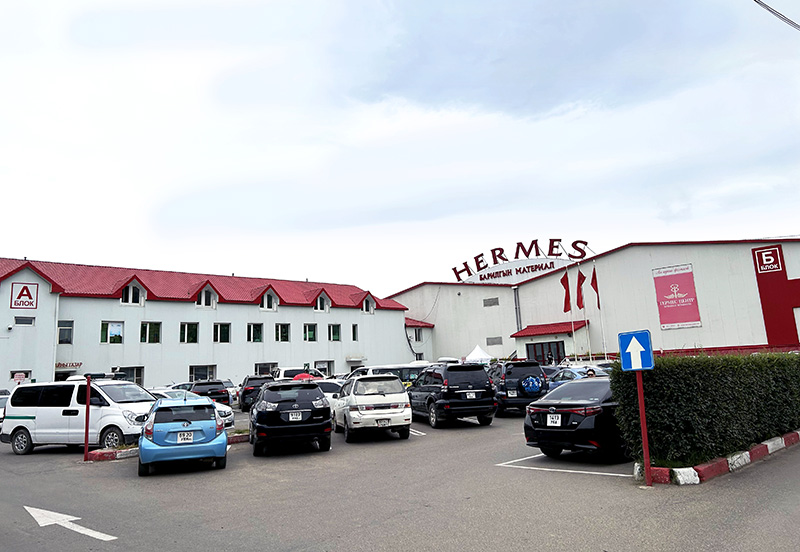 Building Material Market in Mongolia