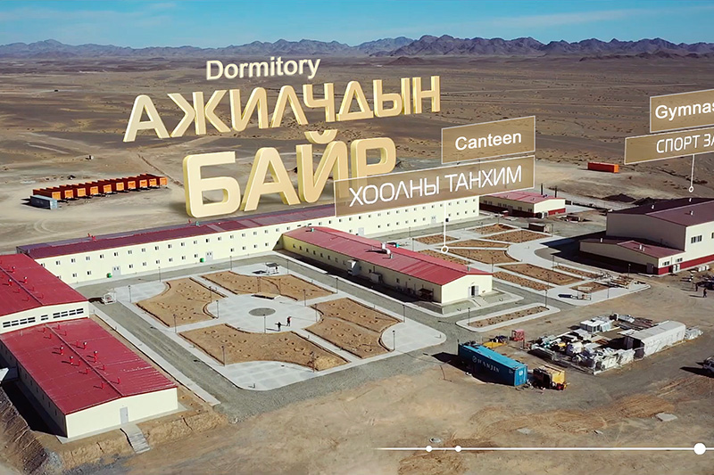Coal Mining Plant in Mongolia