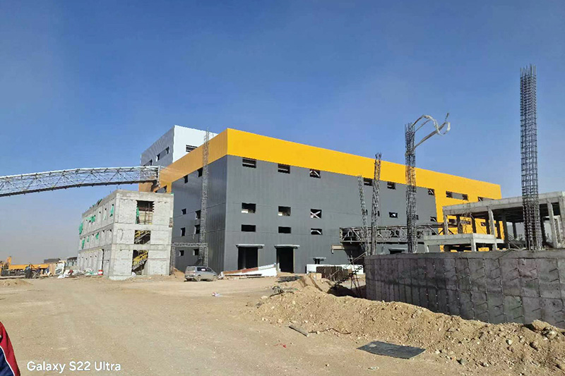 Coal Washing Plant Mongolia