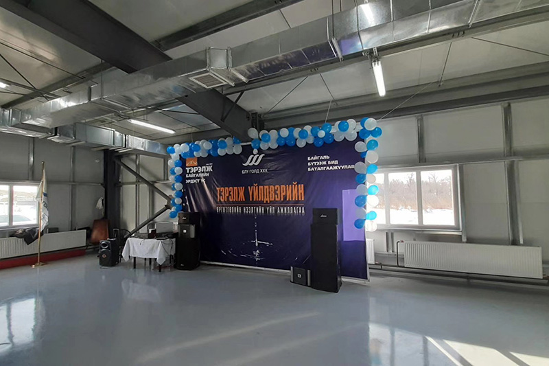 Mineral Water Workshop in Mongolia
