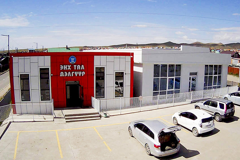 Supermarket in Mongolia