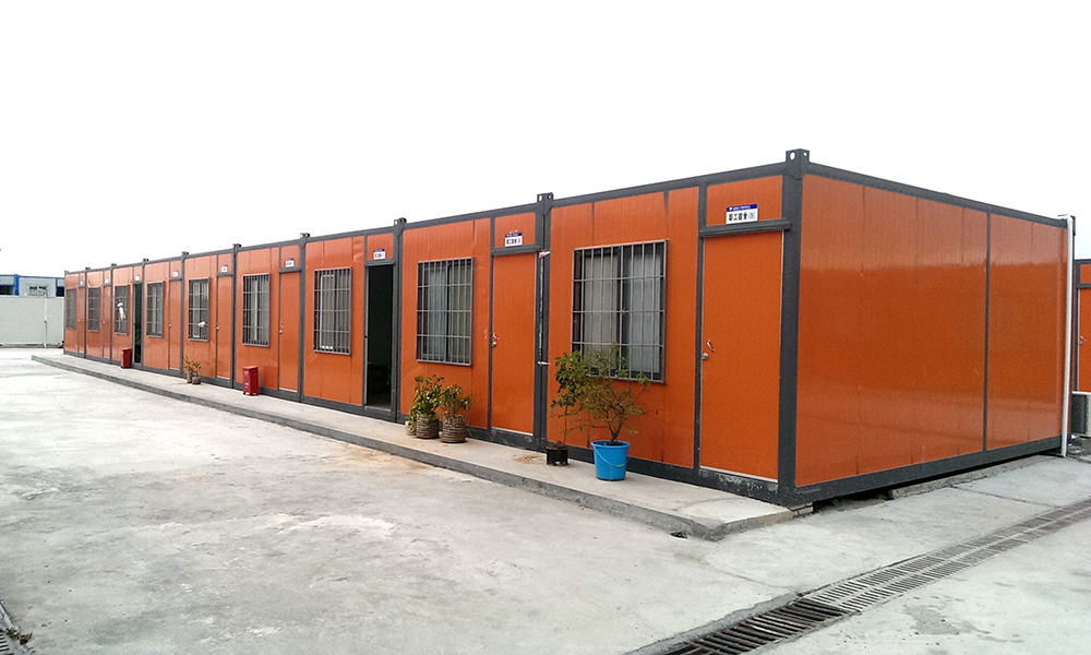 Container House