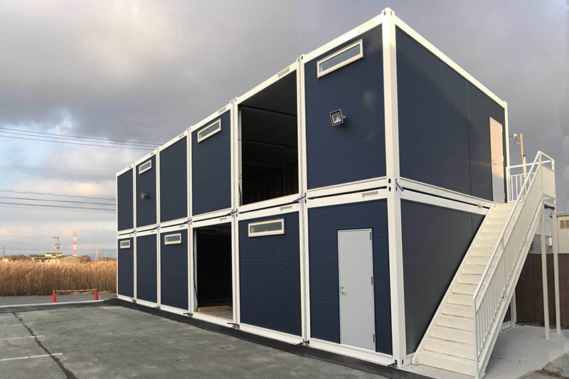 Container House