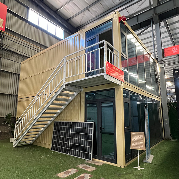 Folding Container House