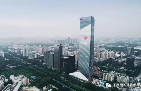 Explore Asia's tallest steel structure super high-rise building