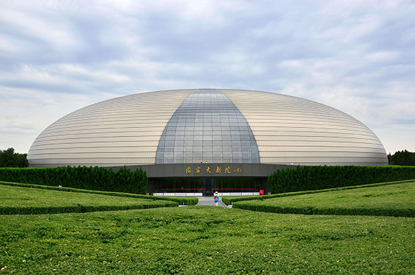 National Grand Theater of Chinese Steel Structure Engineering