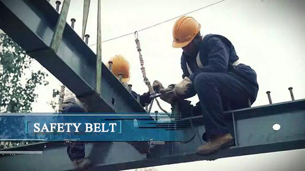 Steel structure technical measures and safe construction